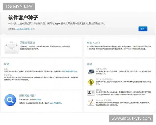 开云体育贴吧用户常见问题解答及使用技巧帮助你更好地参与社区讨论